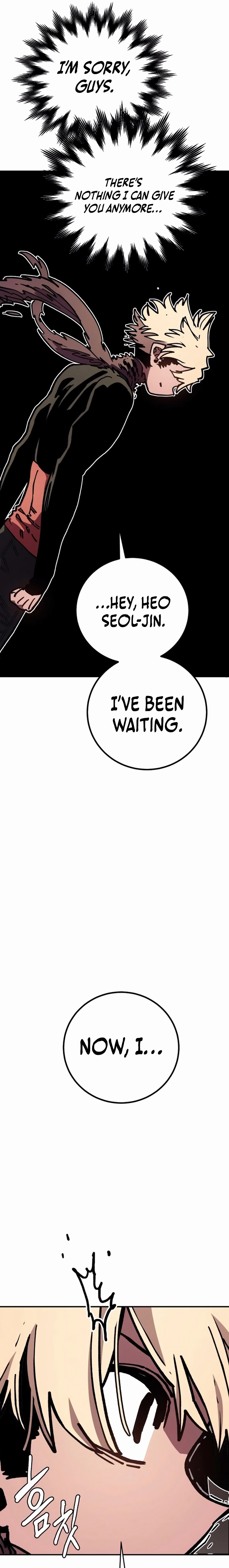 Player (2020) Chapter 243 page 2 - 