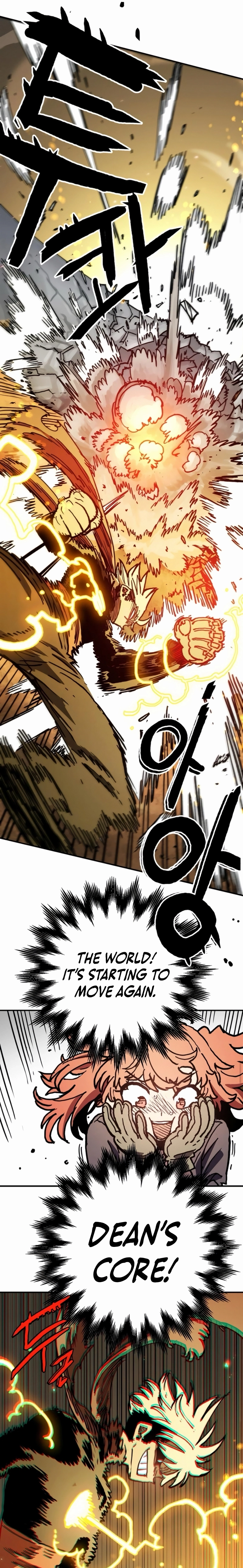 Player (2020) Chapter 243 page 15 - 