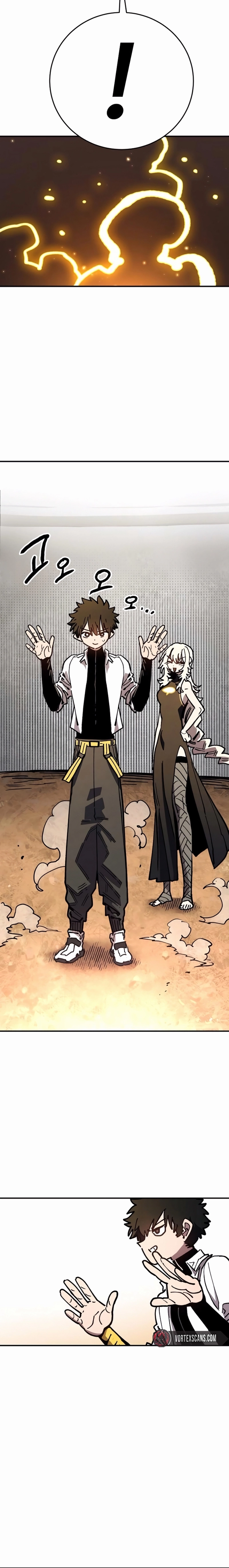 Player (2020) Chapter 243 page 3 - 
