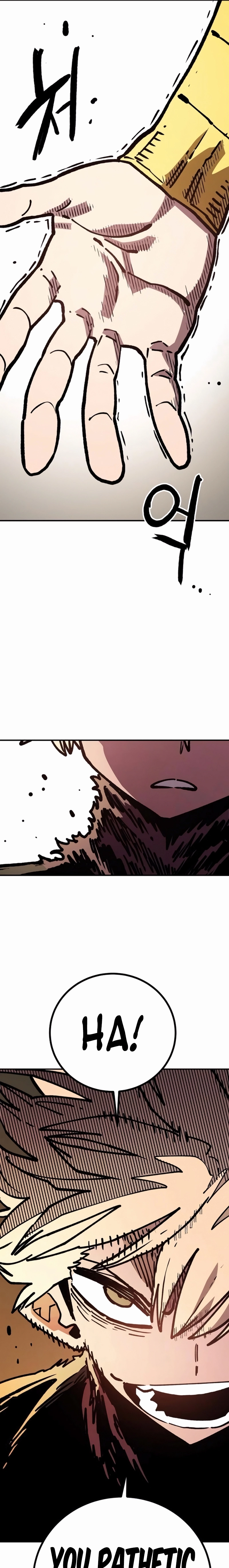 Player (2020) Chapter 243 page 4 - 