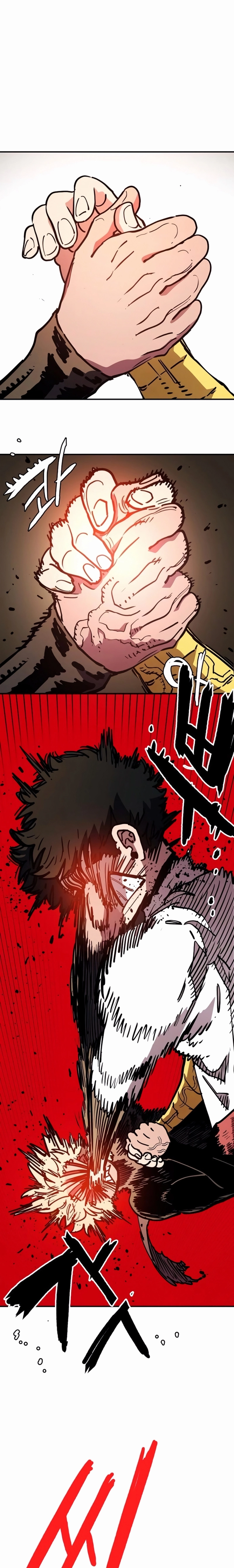 Player (2020) Chapter 243 page 8 - 