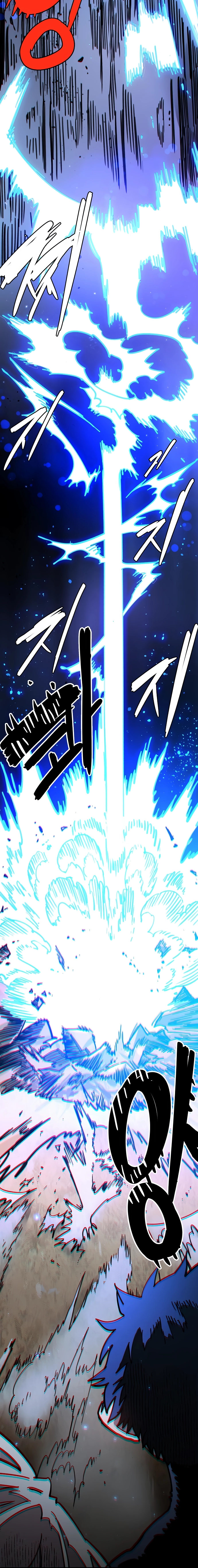 Player (2020) Chapter 245 page 7 - 