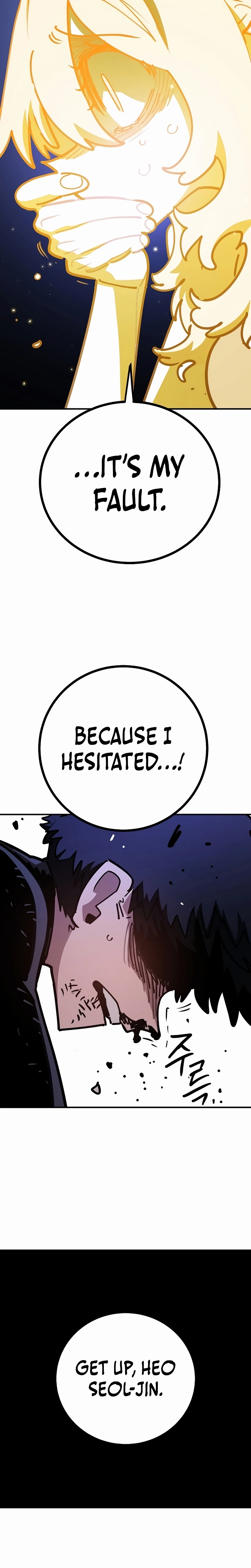 Player (2020) Chapter 246 page 23 - 