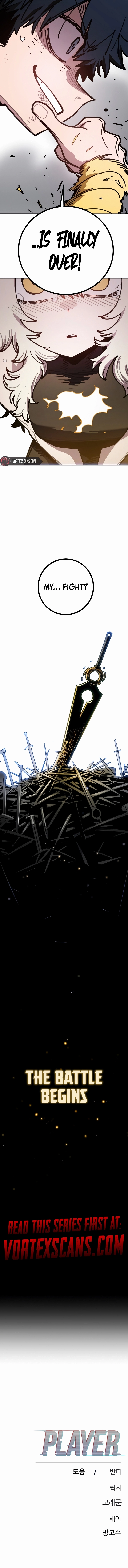 Player (2020) Chapter 246 page 27 - 