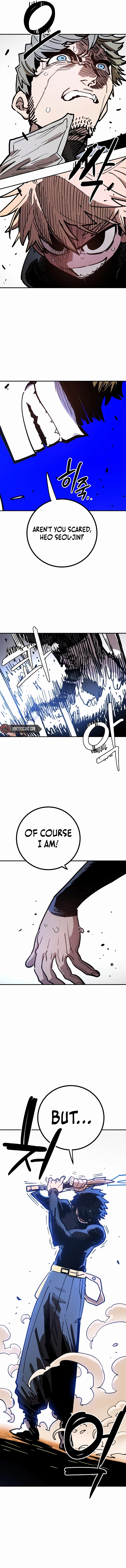 Player (2020) Chapter 246 page 5 - 