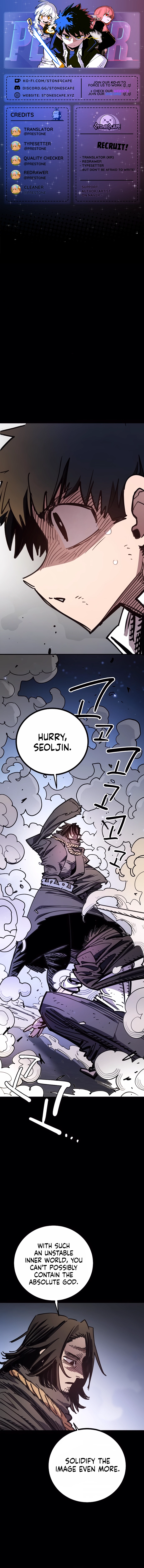 Player (2020) Chapter 248 page 1 - 