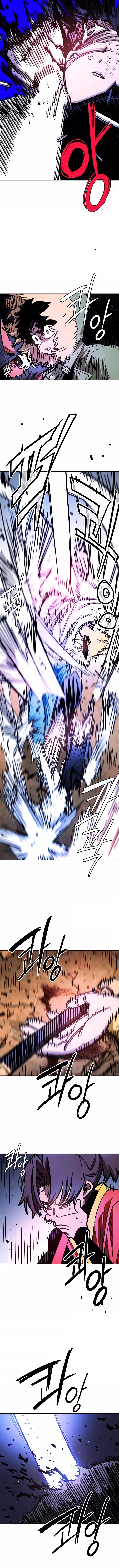 Player (2020) Chapter 248 page 18 - 