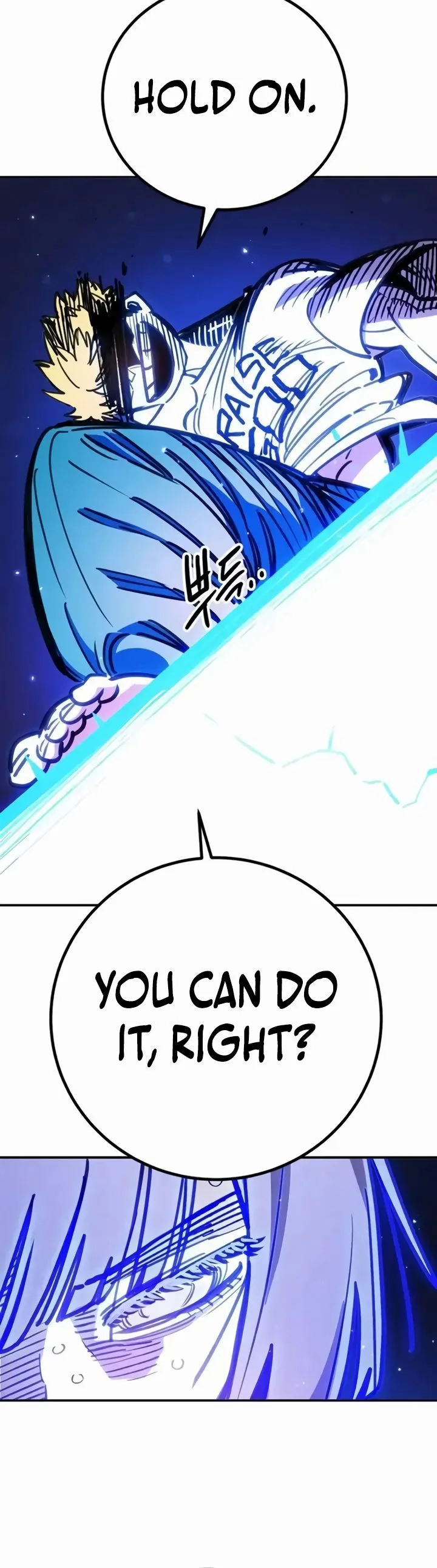 Player (2020) Chapter 249 page 15 - 