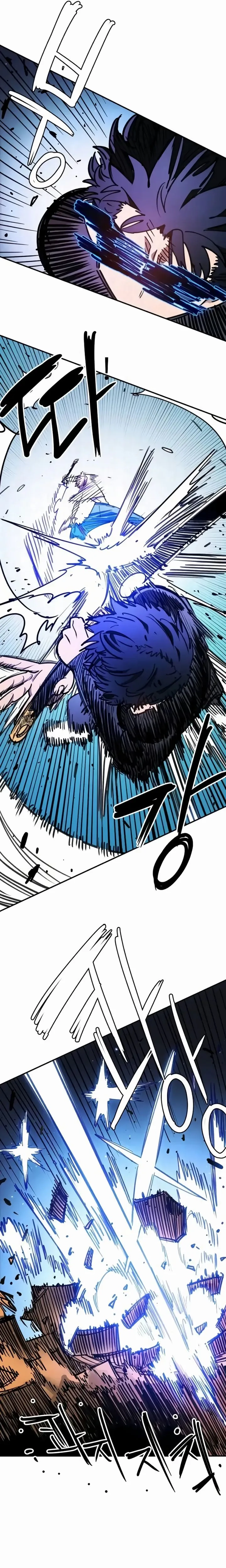 Player (2020) Chapter 249 page 19 - 