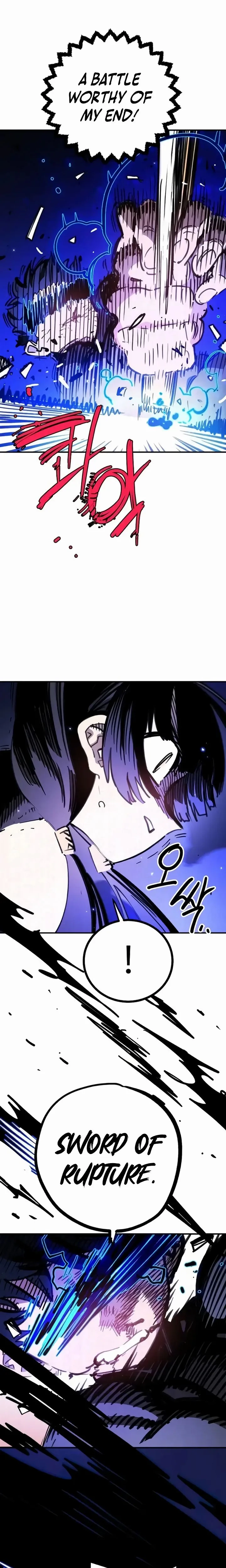 Player (2020) Chapter 249 page 7 - 