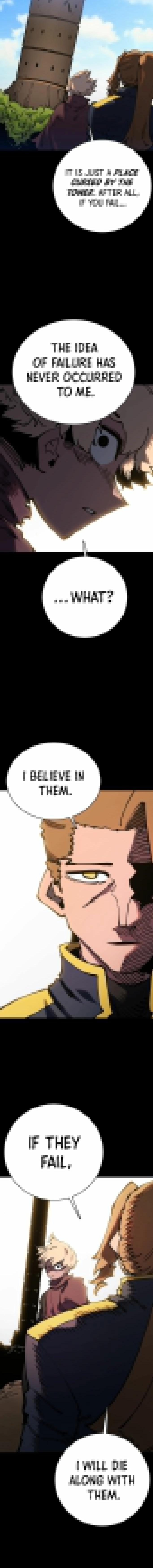Player (2020) Chapter 25 page 7 - 
