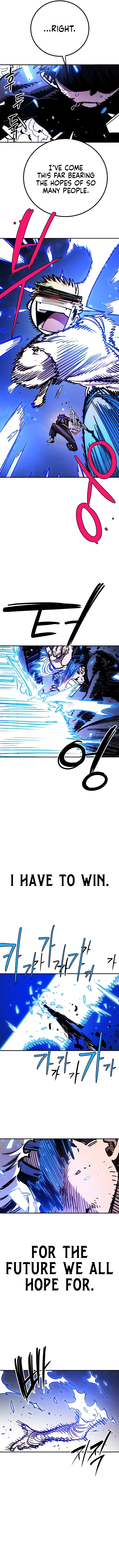 Player (2020) Chapter 250 page 4 - 