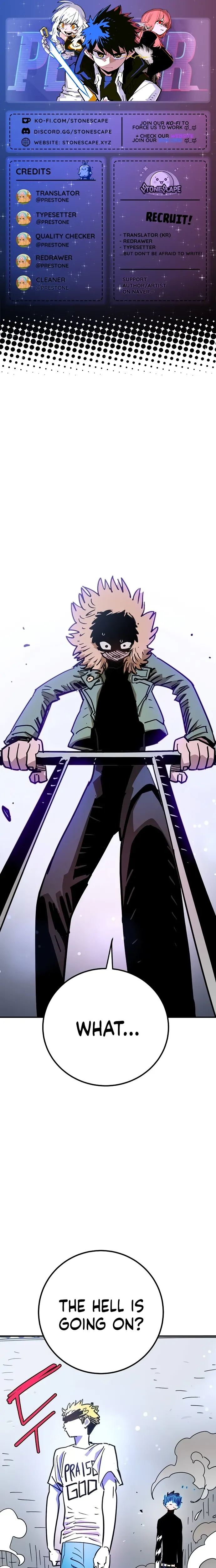 Player (2020) Chapter 251 page 1 - 