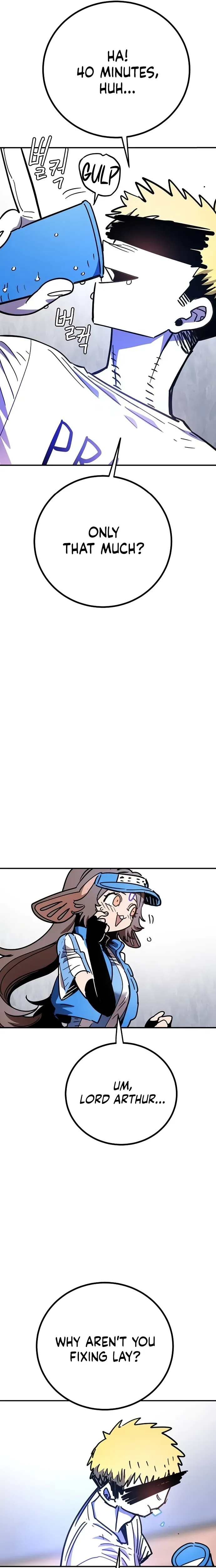 Player (2020) Chapter 251 page 13 - 