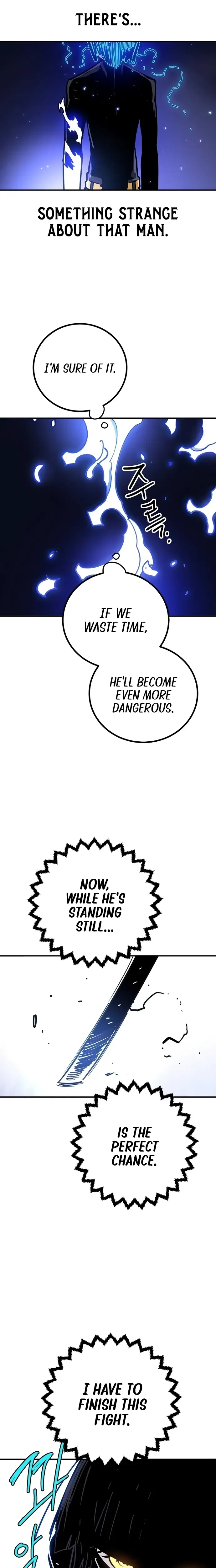 Player (2020) Chapter 251 page 17 - 