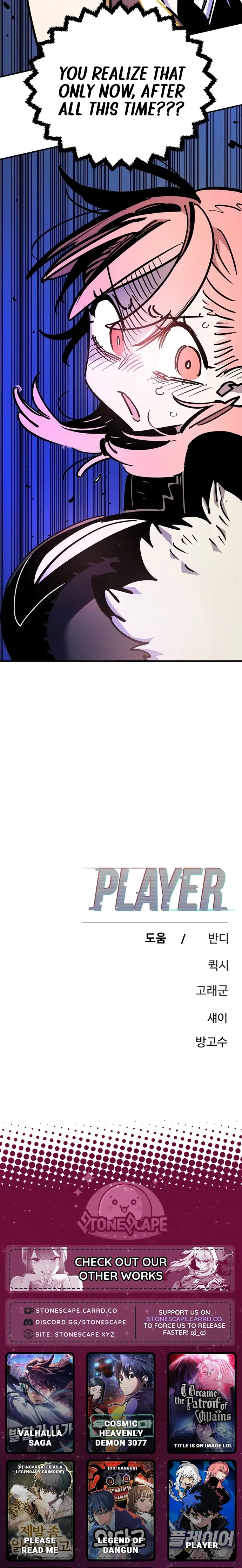 Player (2020) Chapter 251 page 36 - 