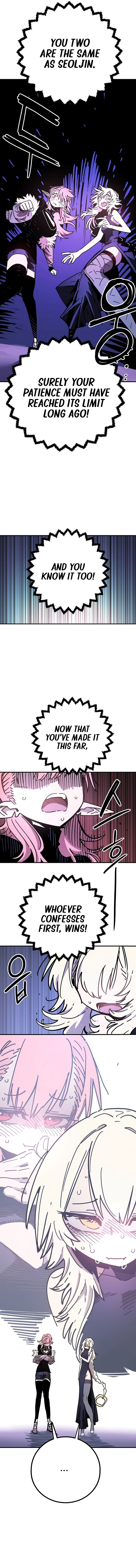 Player (2020) Chapter 252 page 8 - 