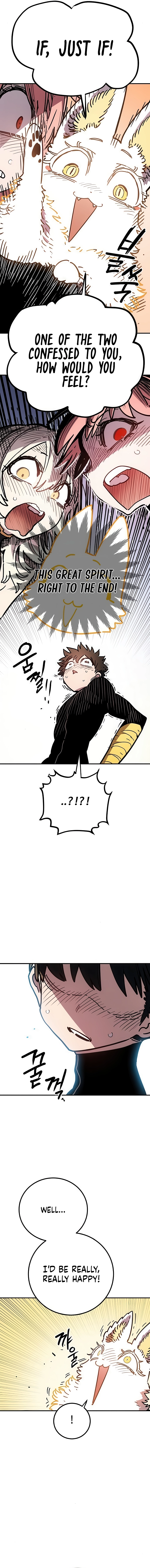 Player (2020) Chapter 253 page 11 - 