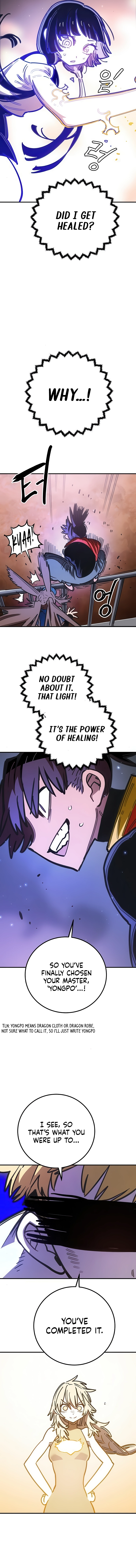 Player (2020) Chapter 254 page 5 - 