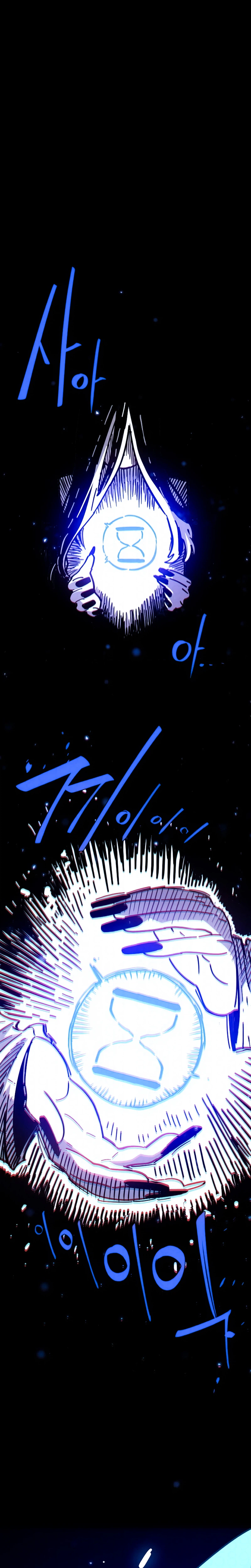 Player (2020) Chapter 258 page 16 - 