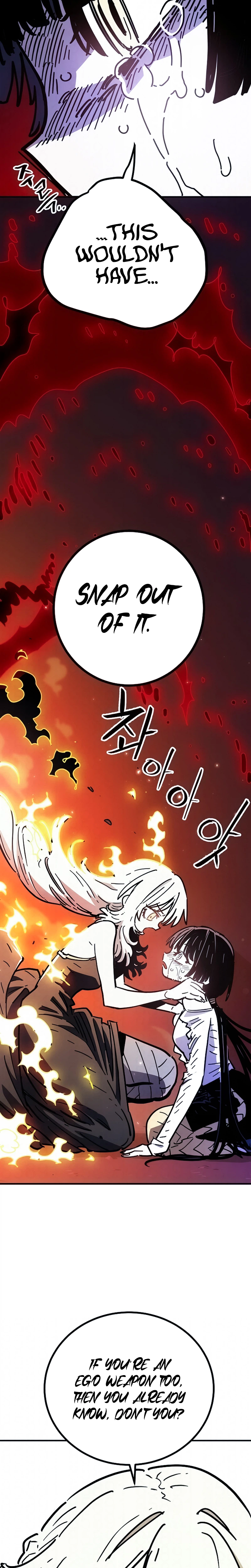Player (2020) Chapter 258 page 25 - 