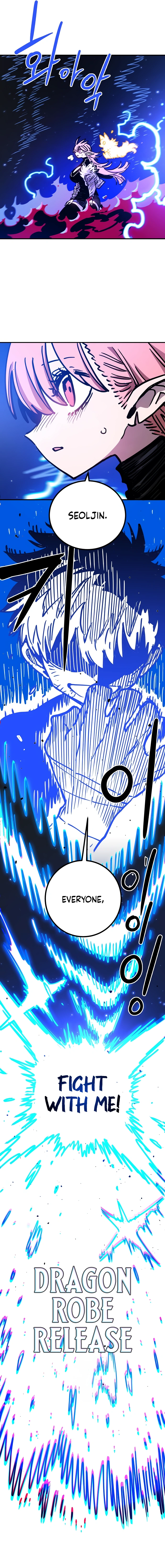 Player (2020) Chapter 259 page 9 - 