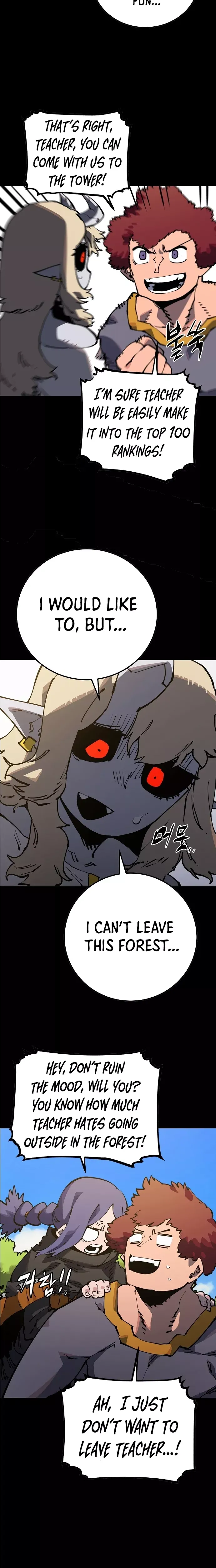 Player (2020) Chapter 27 page 12 - 