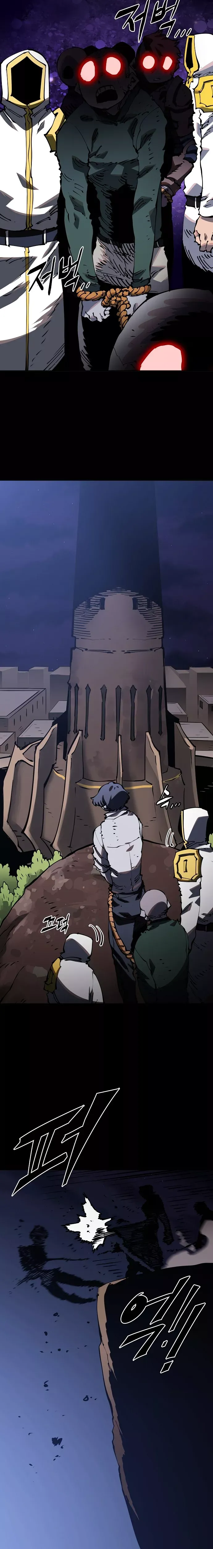 Player (2020) Chapter 27 page 18 - 