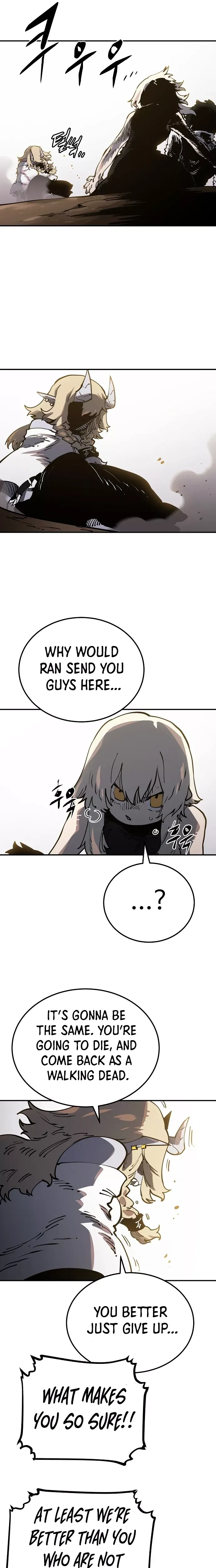 Player (2020) Chapter 27 page 25 - 