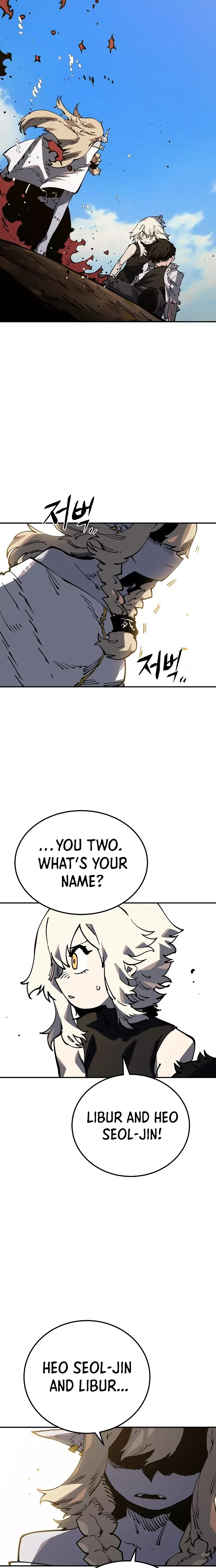 Player (2020) Chapter 27 page 31 - 
