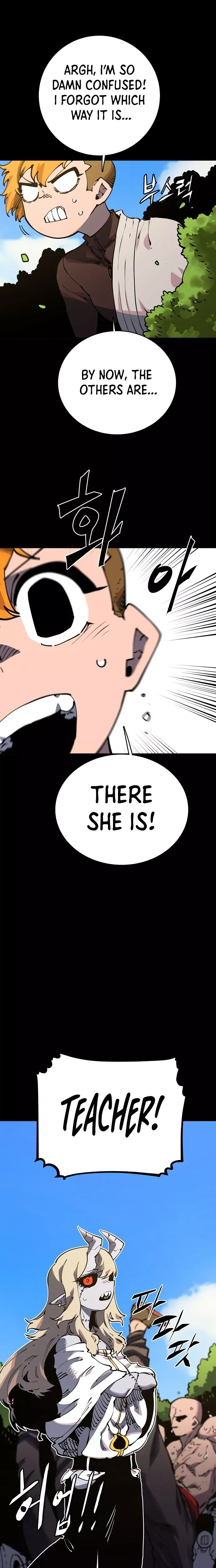 Player (2020) Chapter 27 page 6 - 