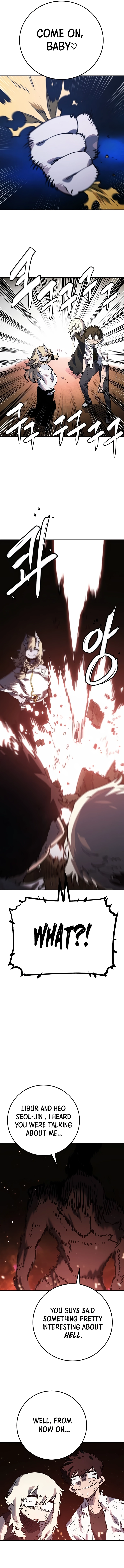 Player (2020) Chapter 28 page 4 - 