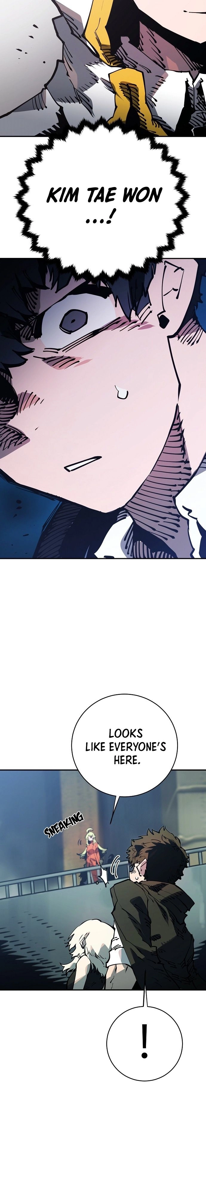 Player (2020) Chapter 30 page 8 - 