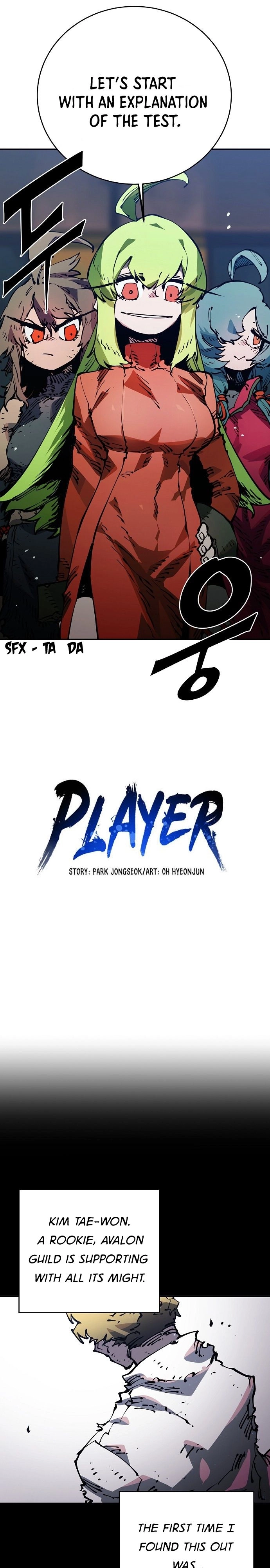Player (2020) Chapter 30 page 9 - 