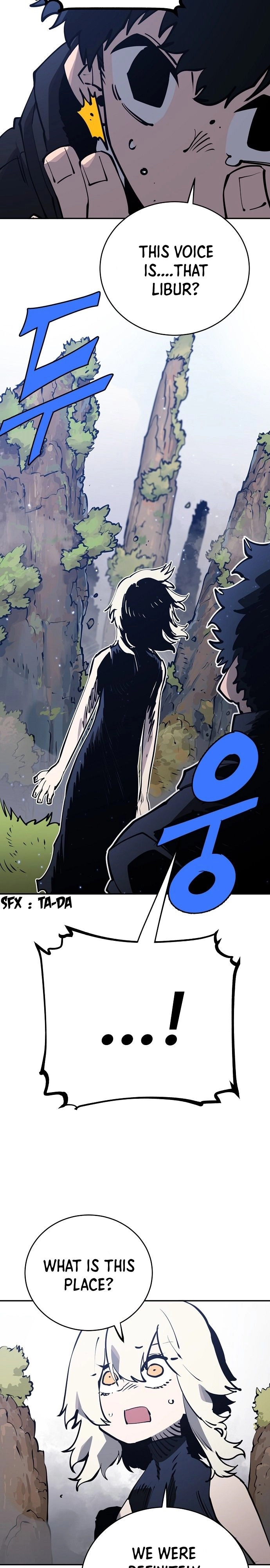 Player (2020) Chapter 31 page 17 - 