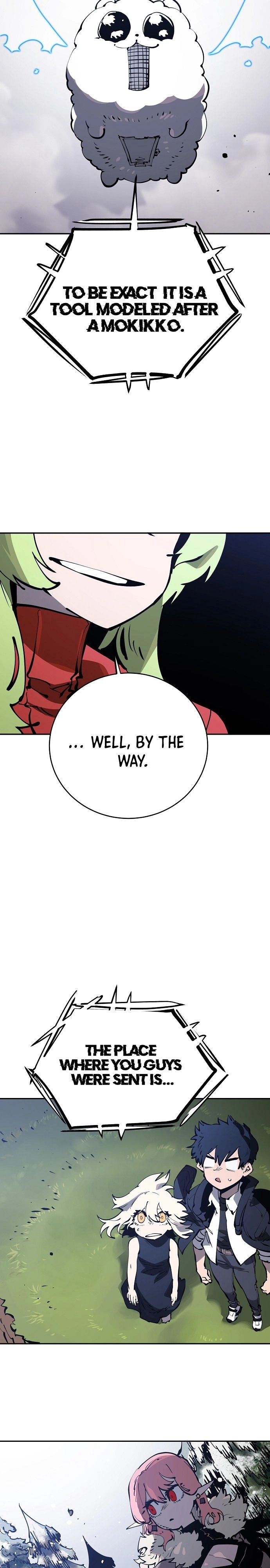 Player (2020) Chapter 31 page 19 - 