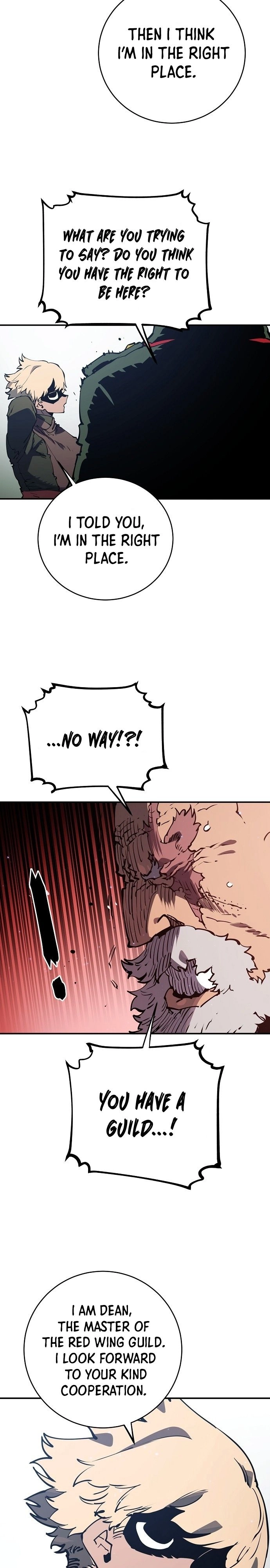 Player (2020) Chapter 31 page 6 - 