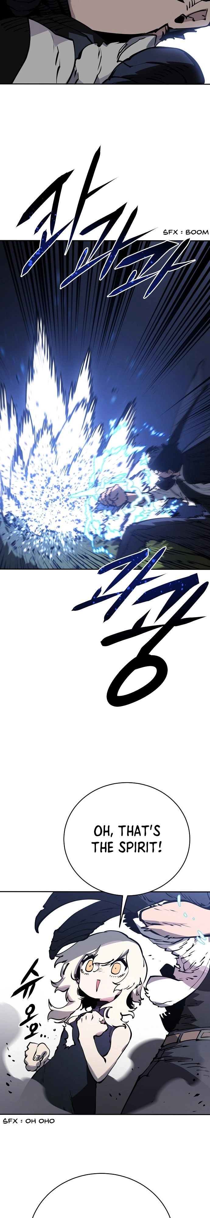 Player (2020) Chapter 32 page 13 - 