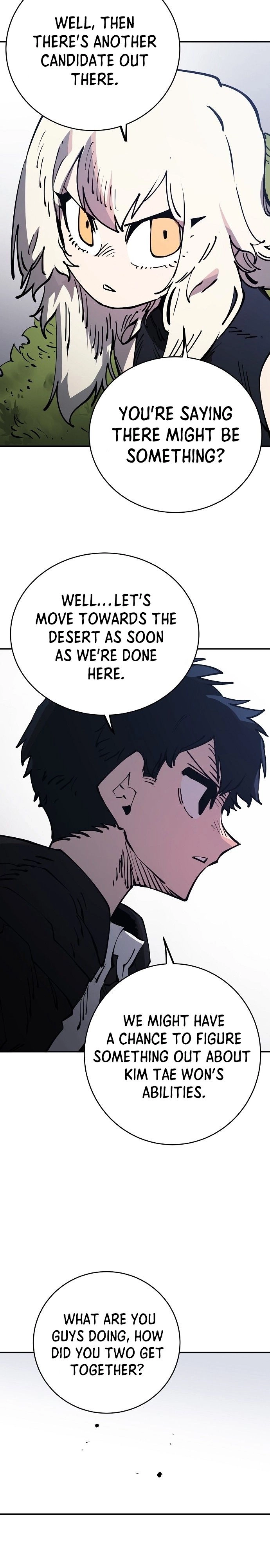 Player (2020) Chapter 32 page 4 - 