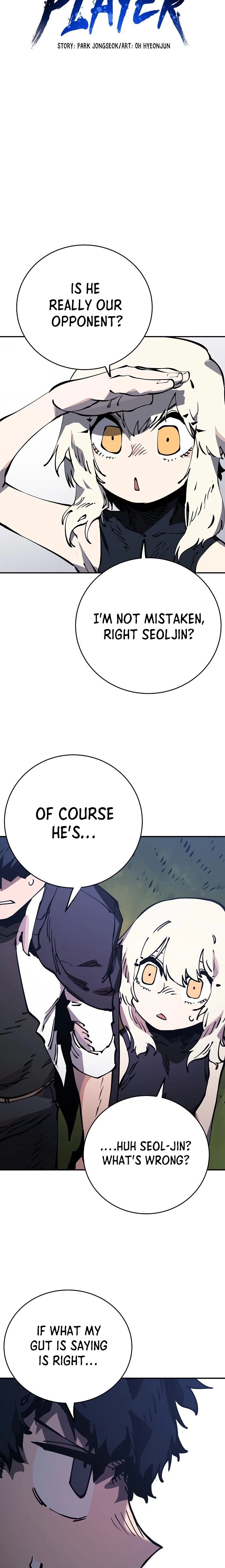 Player (2020) Chapter 32 page 6 - 