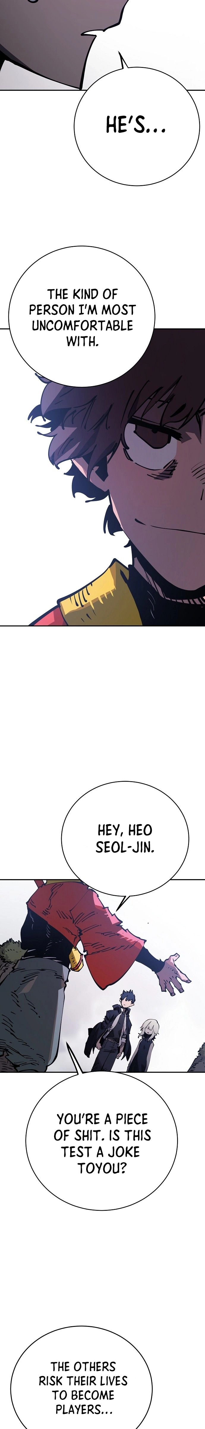 Player (2020) Chapter 32 page 7 - 