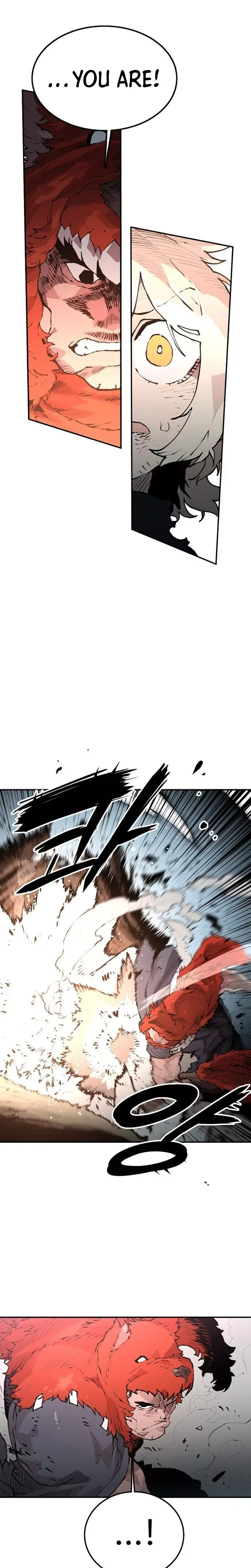 Player (2020) Chapter 4 page 26 - 