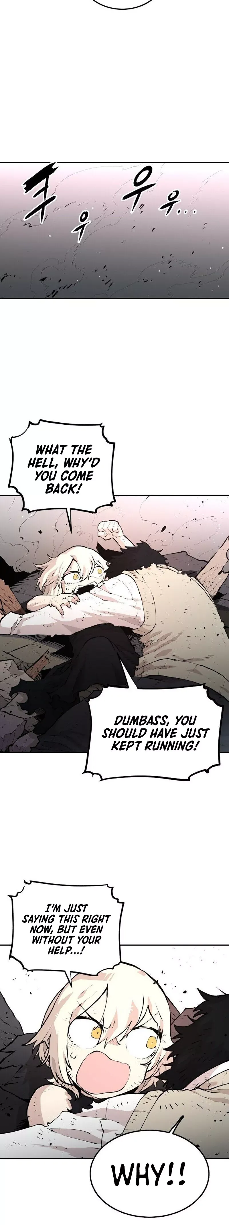 Player (2020) Chapter 4 page 27 - 