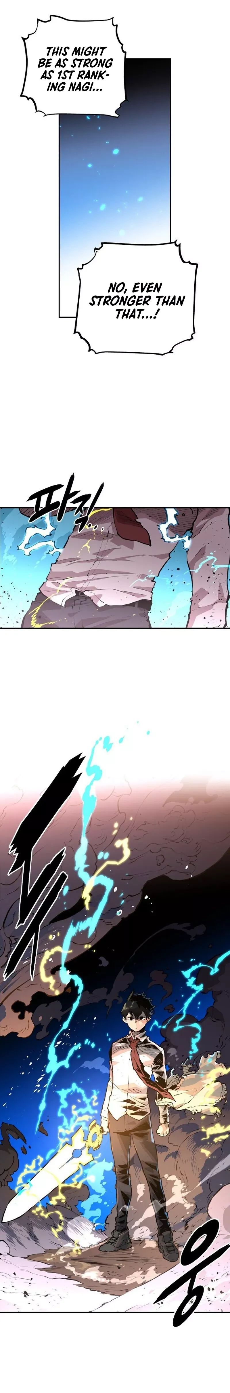 Player (2020) Chapter 4 page 33 - 