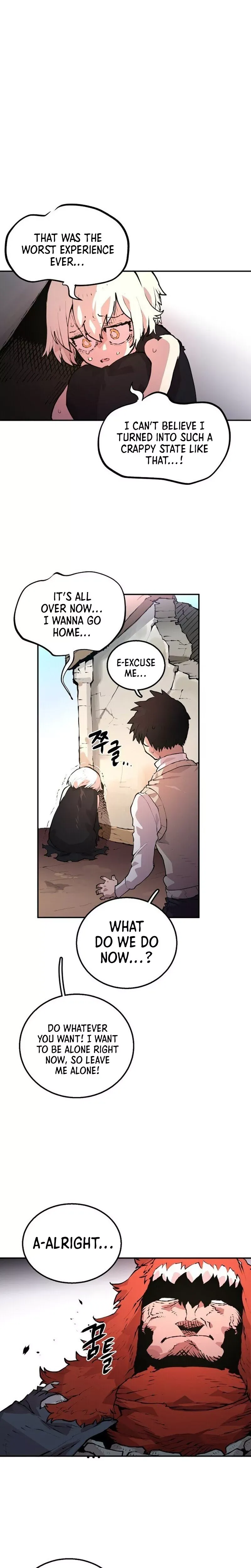 Player (2020) Chapter 4 page 5 - 