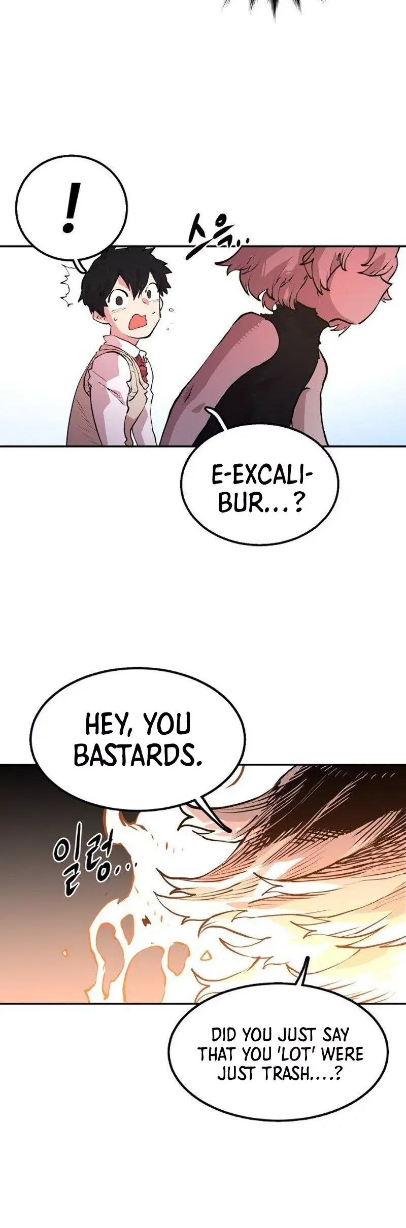 Player (2020) Chapter 4 page 8 - 
