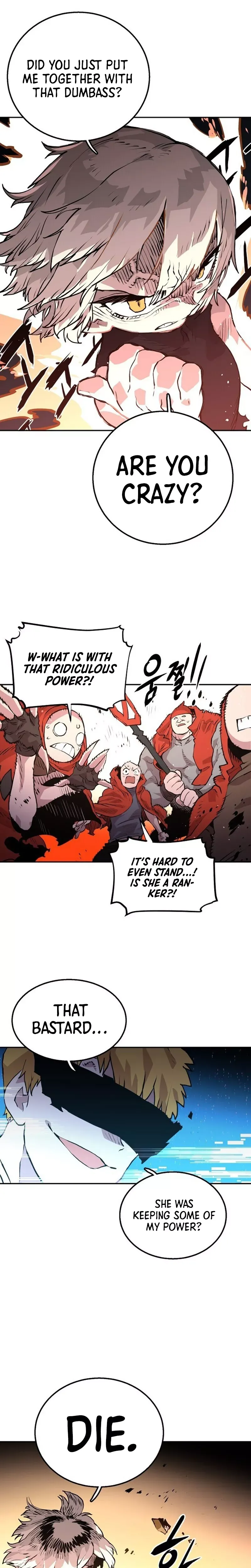 Player (2020) Chapter 4 page 9 - 
