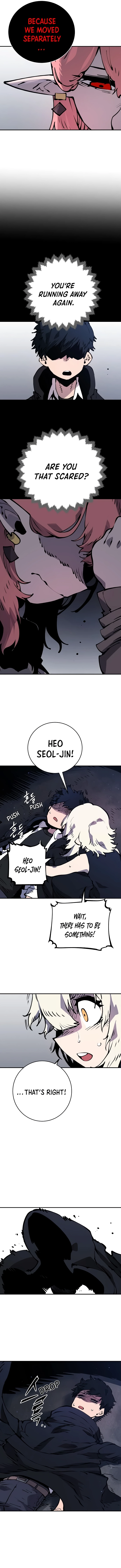 Player (2020) Chapter 42 page 5 - 