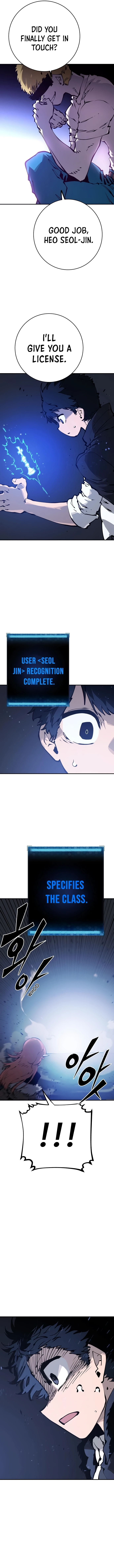 Player (2020) Chapter 45 page 12 - 