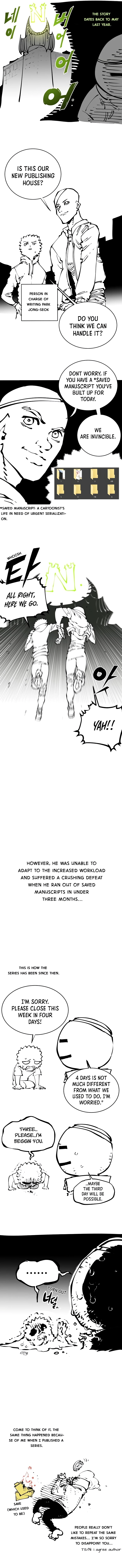 Player (2020) Chapter 45 page 14 - 